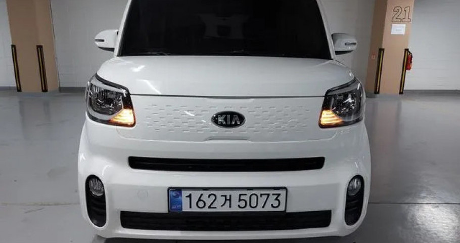 Kia Ray 