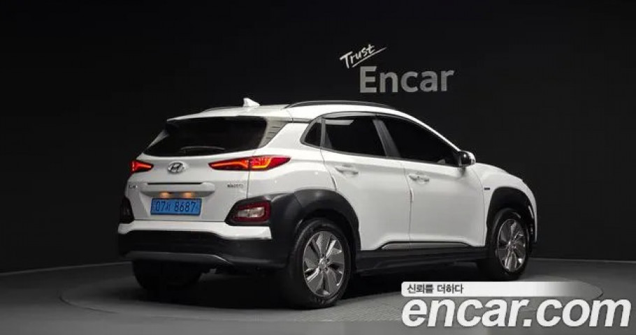 Hyundai Kona 