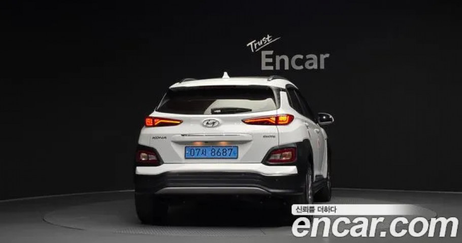 Hyundai Kona 