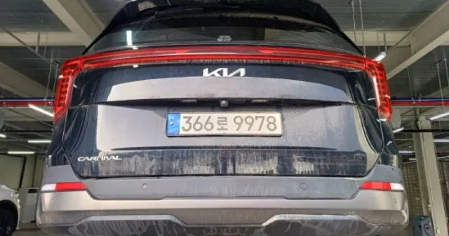 Kia Carnival 