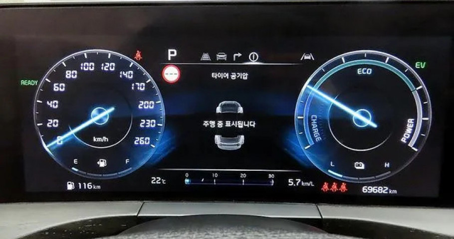Kia K8 