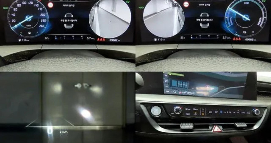 Kia K8 