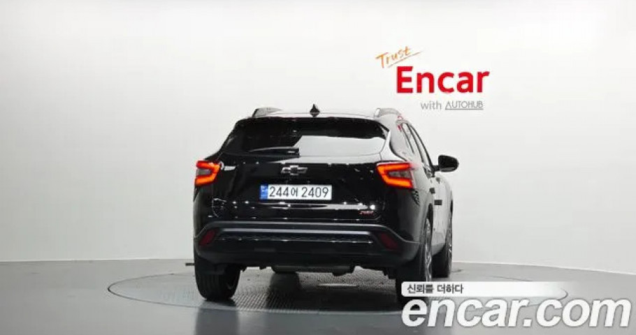Chevrolet Trax 