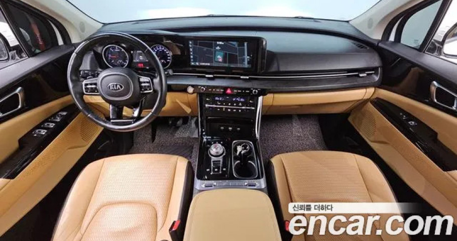 Kia Carnival 