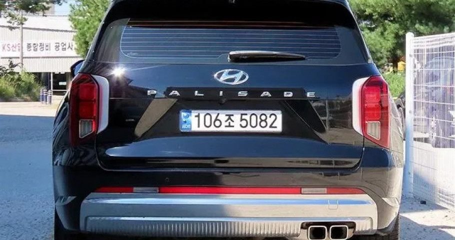 Hyundai Palisade 