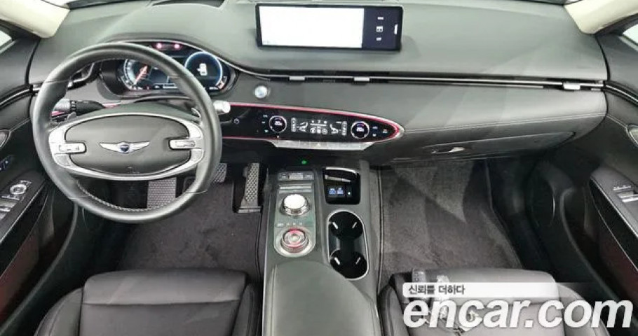 Genesis Gv70 