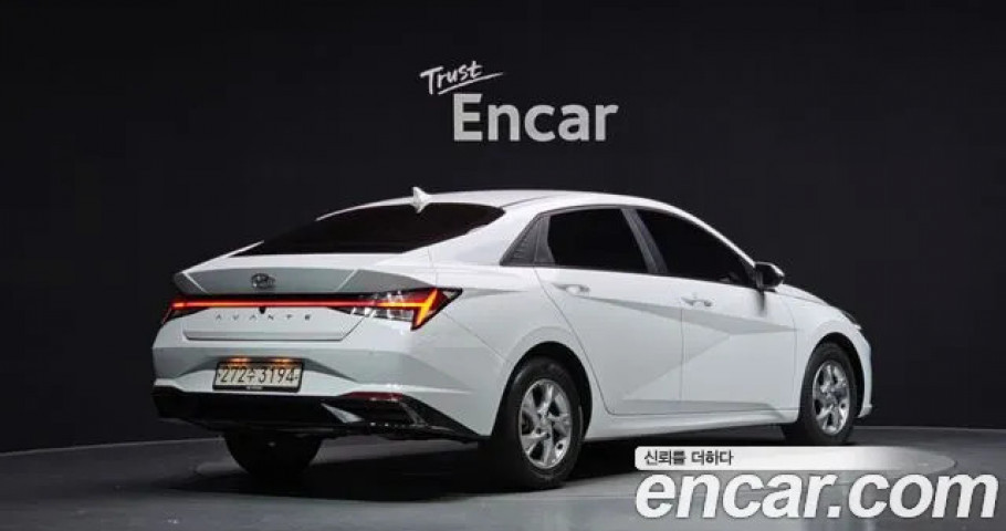 Hyundai Avante (Elantra) 