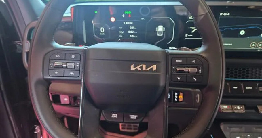 Kia Tasman 