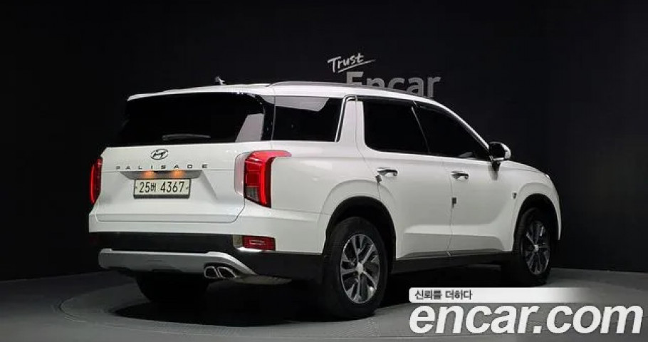 Hyundai Palisade 