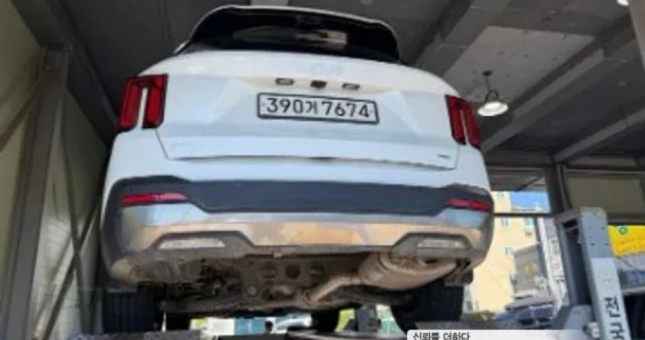 Kia Sorento 