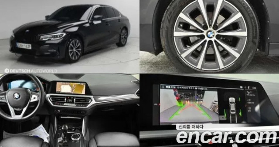 Bmw 3-Series 