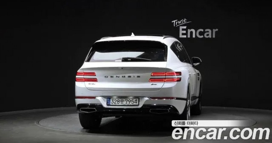 Genesis Gv80 