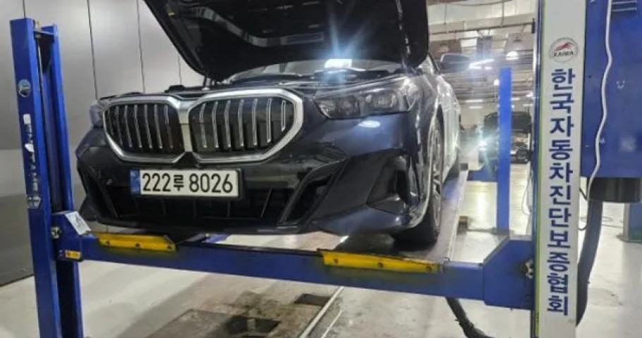 Bmw 5-Series 