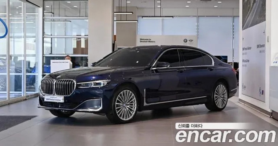 Bmw 7-Series 