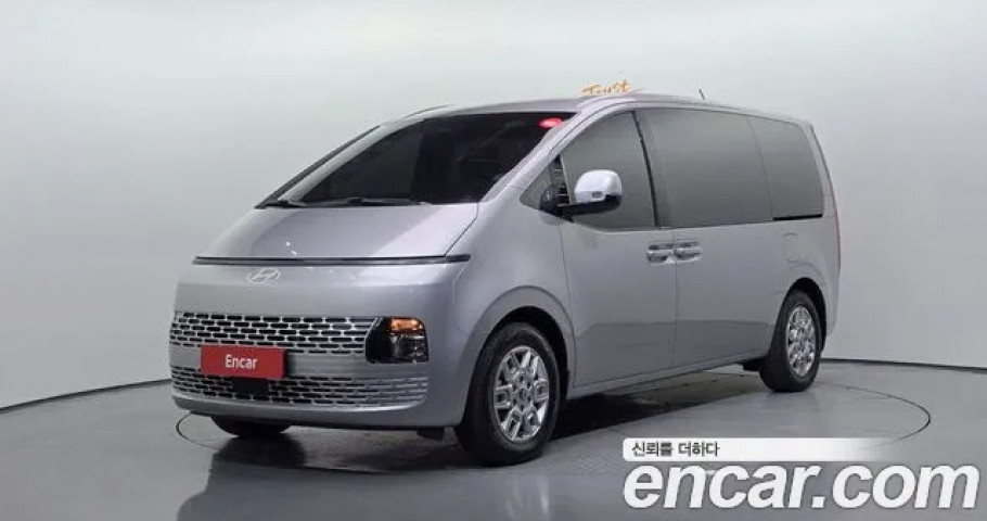 Hyundai Staria 