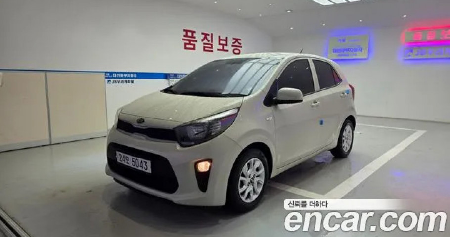 Kia Morning (Picanto) 