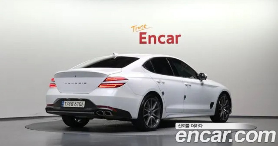 Genesis G70 