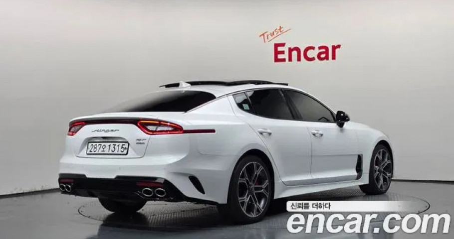 Kia Stinger 