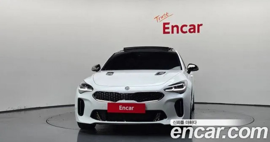 Kia Stinger 