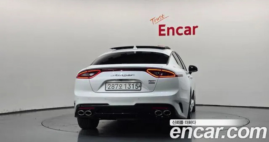 Kia Stinger 