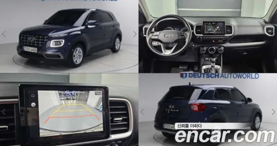 Hyundai Venue 