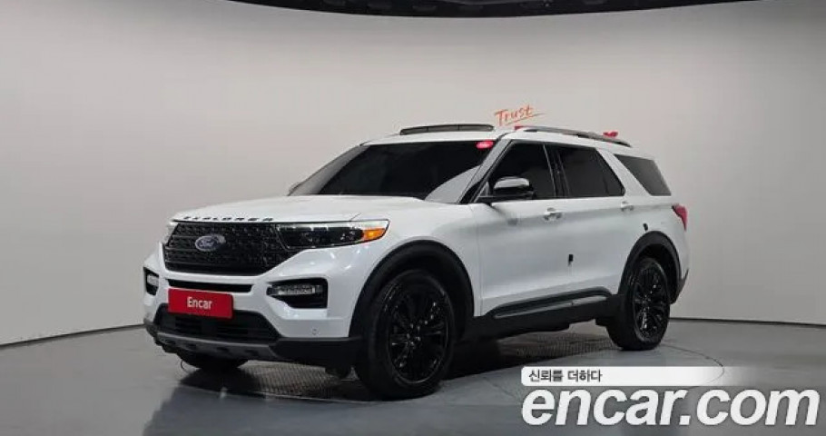 Ford Explorer 