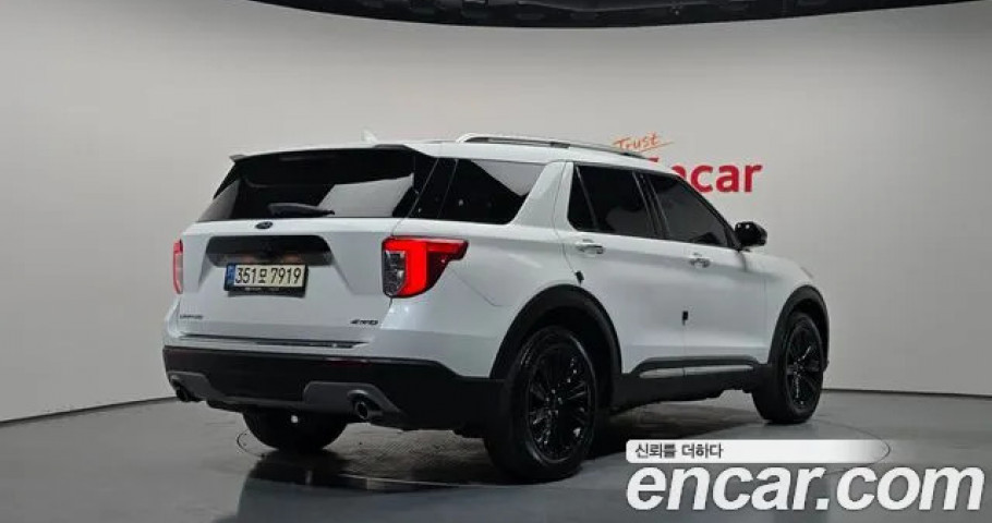 Ford Explorer 
