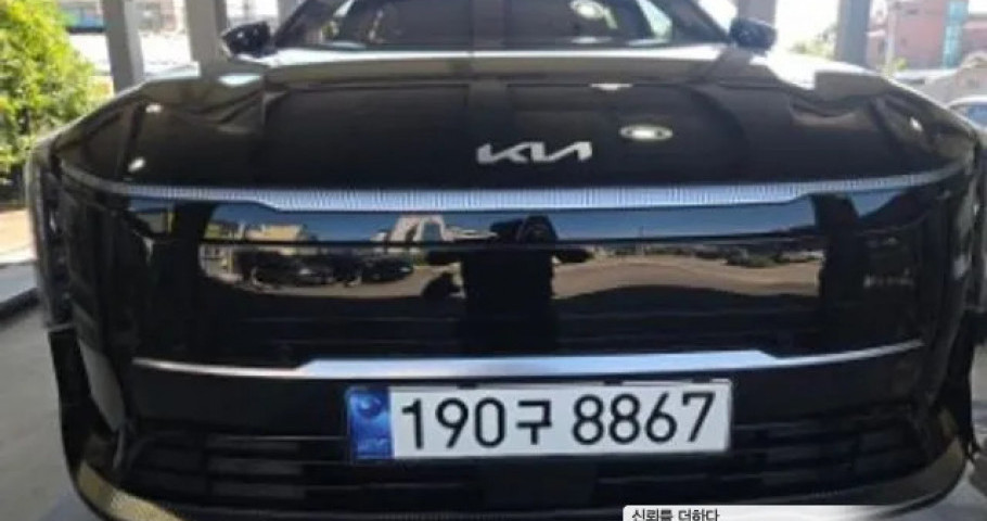 Kia K8 