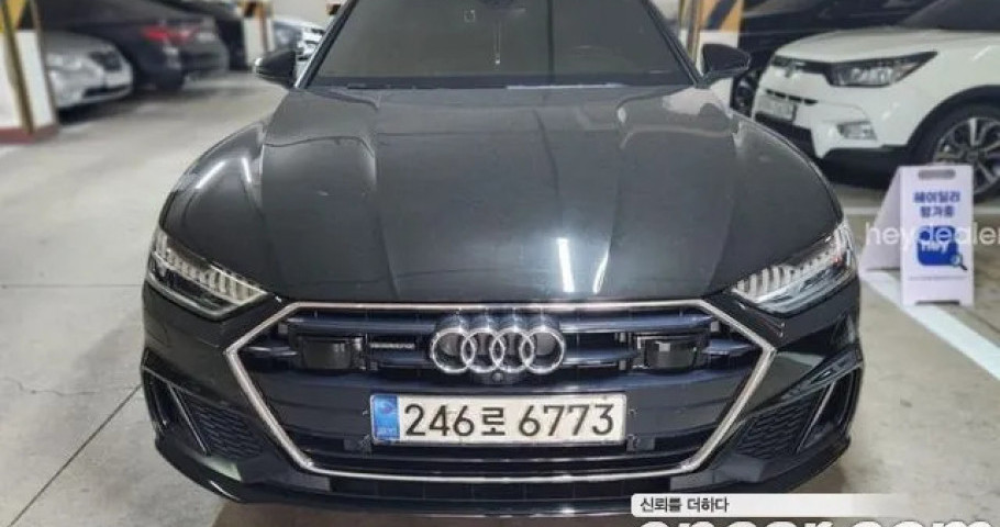 Audi A7 