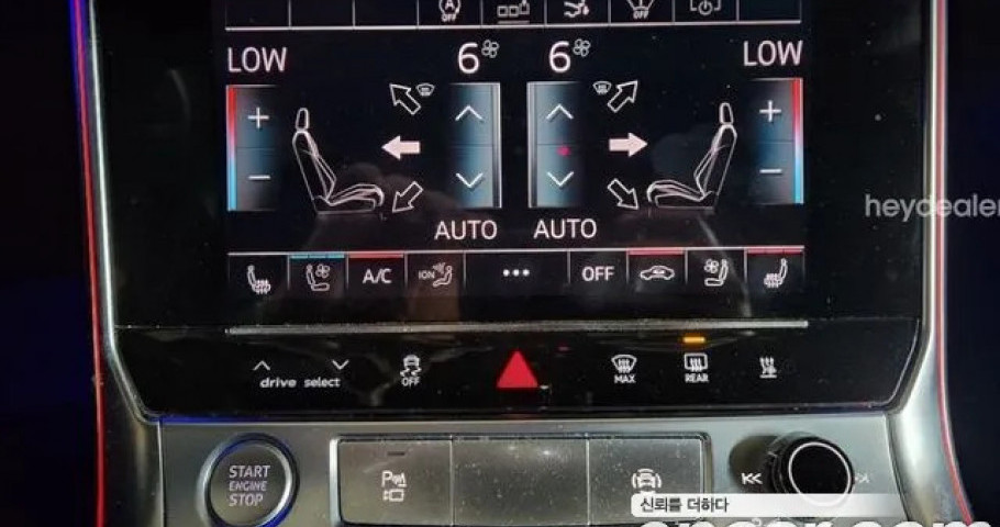 Audi A7 