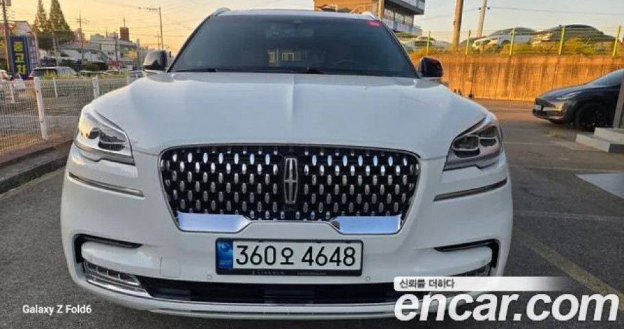 Lincoln Aviator 