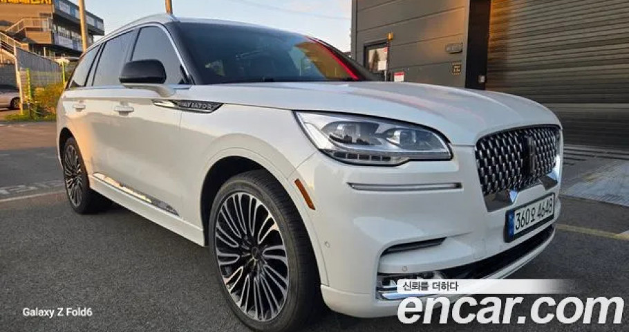 Lincoln Aviator 