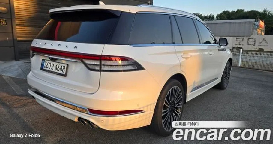 Lincoln Aviator 