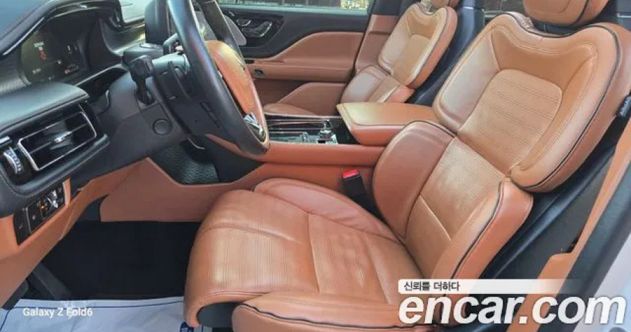 Lincoln Aviator 