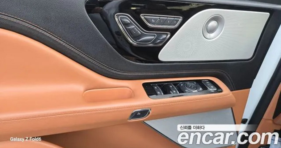 Lincoln Aviator 