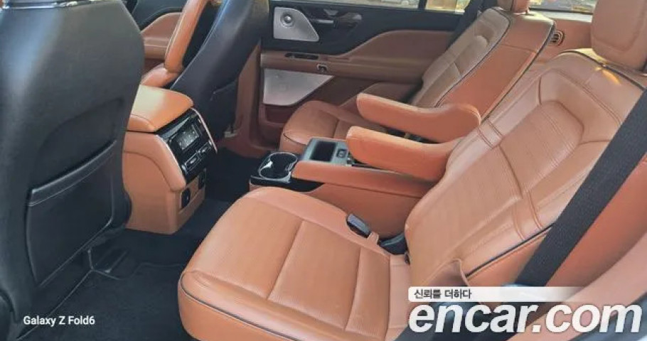 Lincoln Aviator 