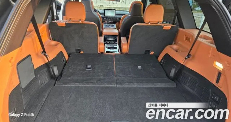 Lincoln Aviator 