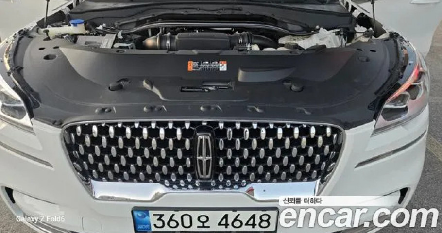 Lincoln Aviator 