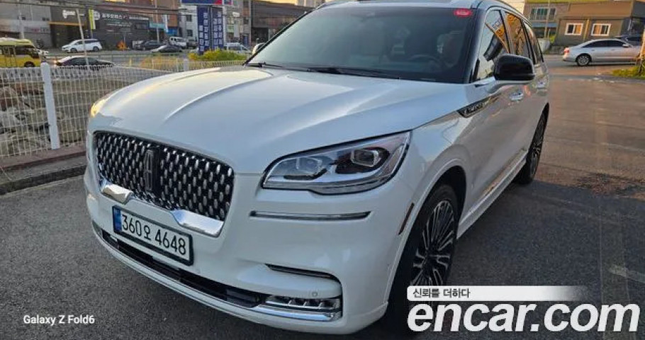Lincoln Aviator 