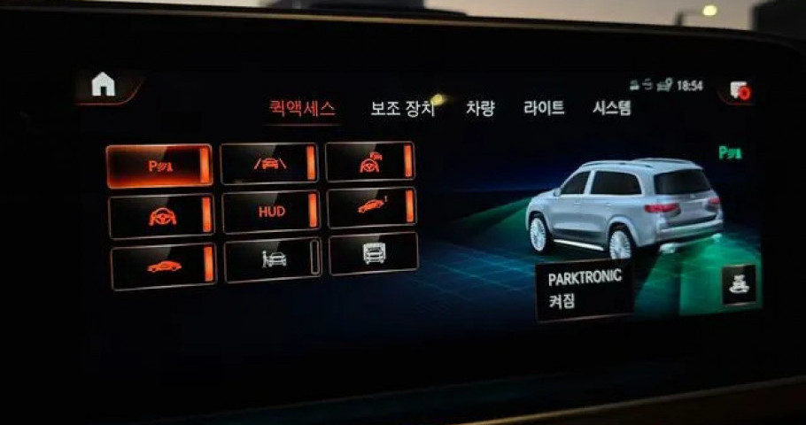 Mercedes-Benz Gls-Class 