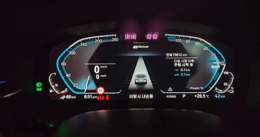 Bmw 5-Series 