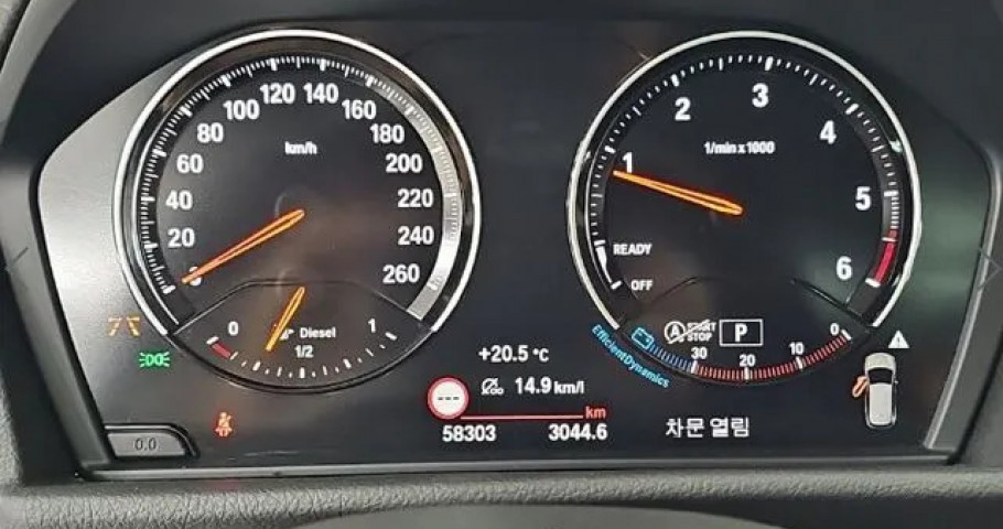 Bmw 2-Series 