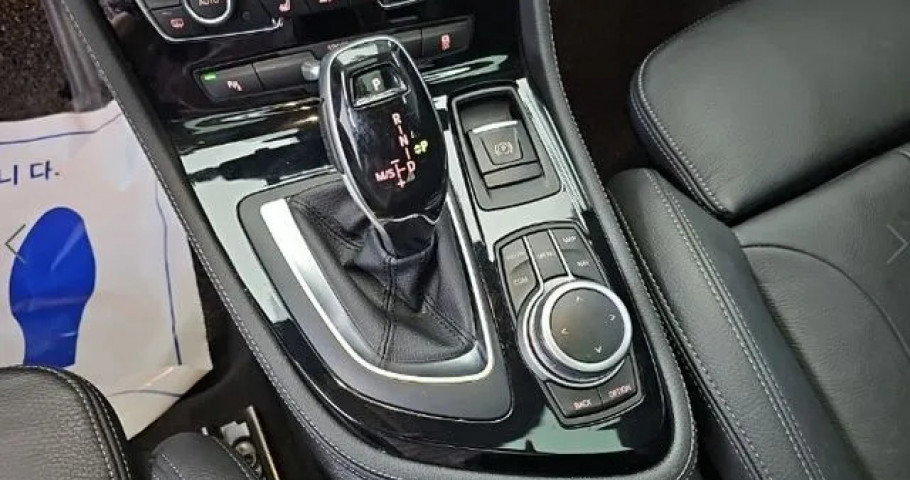 Bmw 2-Series 