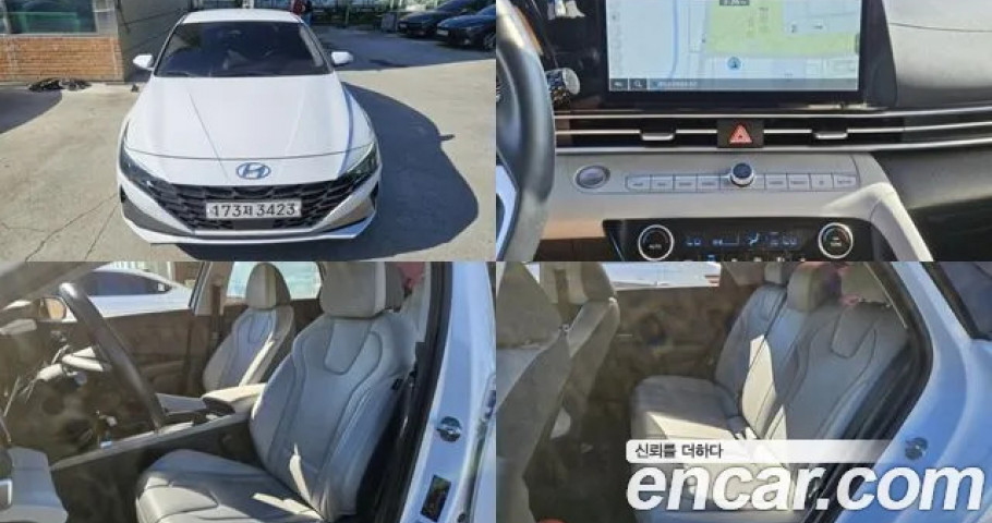 Hyundai Avante (Elantra) 