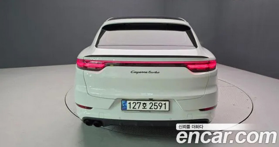 Porsche Cayenne 