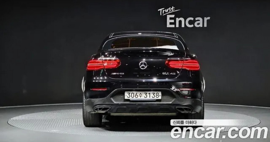 Mercedes-Benz Glc-Class 