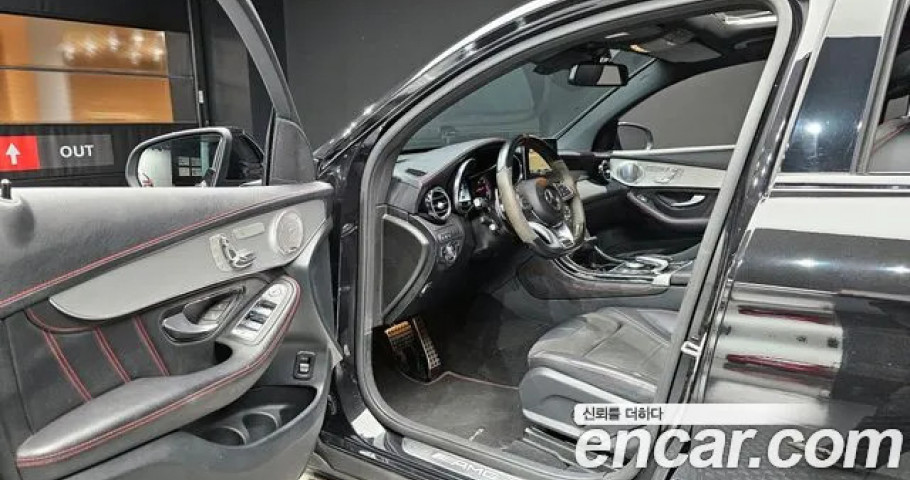 Mercedes-Benz Glc-Class 