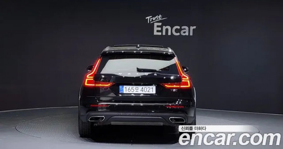 Volvo V60 