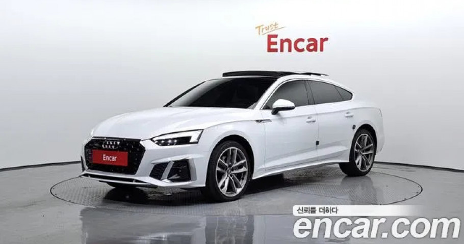 Audi A5 