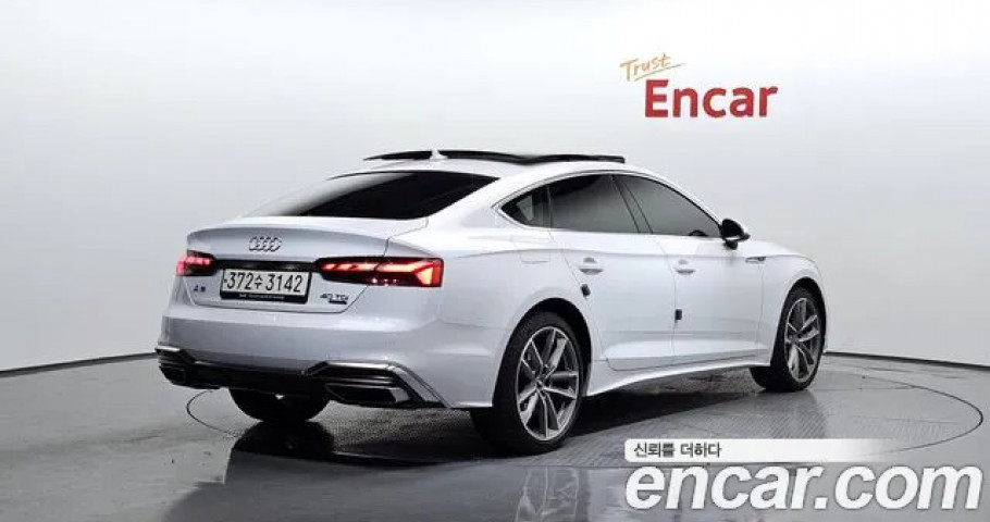 Audi A5 